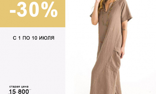 г.jpg