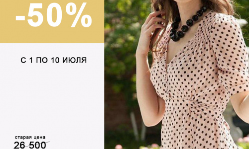 д.jpg