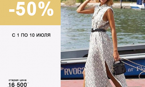 е.jpg