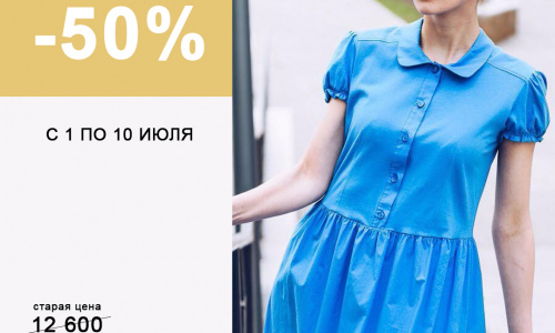 ж.jpg