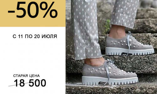 Х.jpg