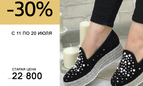 УУ.jpg