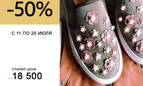 Ц.jpg