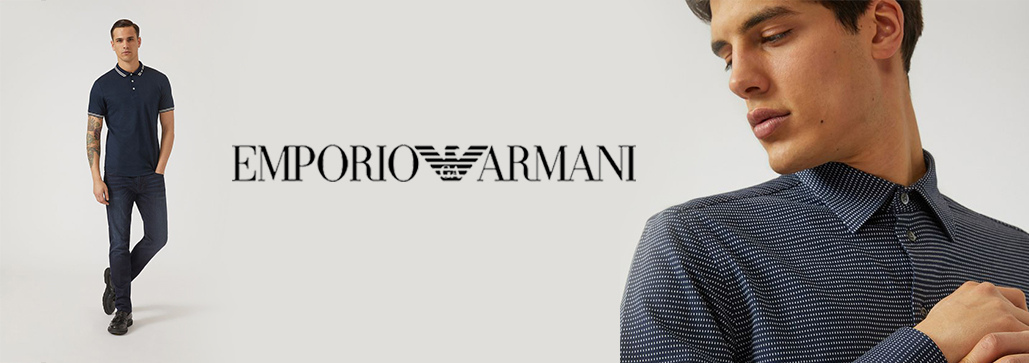 EMPORIO ARMANI